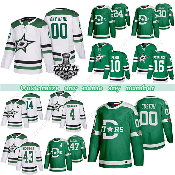 Custom Dallas Stars hockey jerseys 91 Tyler Seguin 14 Jamie Benn 30 Ben Bishop 4 Miro Heiskanen 10 Corey Perry any number and name, Black;red
Custom Dallas Stars hockey jerseys 91 Tyler Seguin 14 Jamie Benn 30 Ben Bishop 4 Miro Heiskanen 10 Corey Perry any number and name, Black;red
