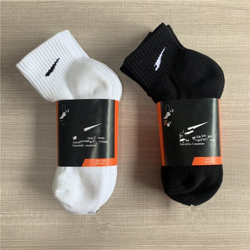 Men's middle tube towel bottom thickened basketball Black white cotton tide brand sports NK pair autumn and winter terry Socks
Men's middle tube towel bottom thickened basketball Black white cotton tide brand sports NK pair autumn and winter terry Socks