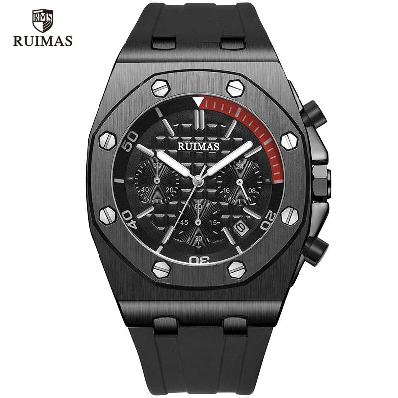 Wristwatches RUIMAS Chronograph Watches Men Luxury 24 Hours Quartz Watch Top Brand Clock Relogios Masculino Army Sport Wristwatch R540 Black, Rn540g-black
Wristwatches RUIMAS Chronograph Watches Men Luxury 24 Hours Quartz Watch Top Brand Clock Relogios Masculino Army Sport Wristwatch R540 Black, Rn540g-black