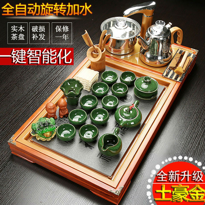 Tea Set Complete of Ceramic Black Gold Stone Solid Wood Tea Tray Intelligent Automatic Induction Cooker
Tea Set Complete of Ceramic Black Gold Stone Solid Wood Tea Tray Intelligent Automatic Induction Cooker