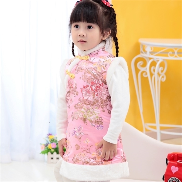Girl's Dresses Winter Chinese Style Girl Dress Cotton Sleeveless Kids Cheongsam Baby Girls Qipao 0925 
Girl's Dresses Winter Chinese Style Girl Dress Cotton Sleeveless Kids Cheongsam Baby Girls Qipao 0925