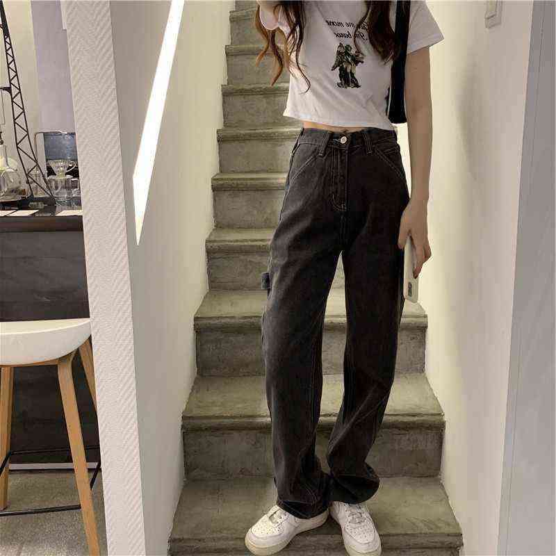 High Waist Pants Jeans for Women Loose Wide Leg Jean Streetwear Woman Denim Casual Straight Distressed Solid 5XL 211129