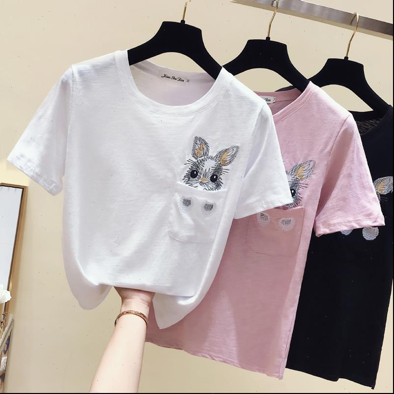 t shirt womens women plus size black embroidery rabbit summer cotton white female tshirt short sleeve tee femme
t shirt womens women plus size black embroidery rabbit summer cotton white female tshirt short sleeve tee femme