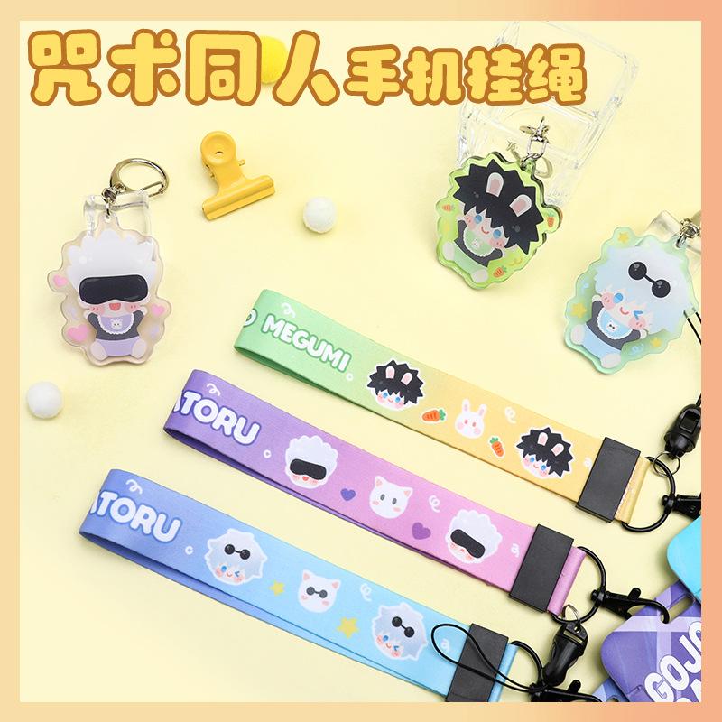 Keychains Jujutsu Kaisen Yuji Itadori Anime HD Printed Keychain Cosplay Acrylic Keyring Jewelry Fans Gift, Silver
Keychains Jujutsu Kaisen Yuji Itadori Anime HD Printed Keychain Cosplay Acrylic Keyring Jewelry Fans Gift, Silver