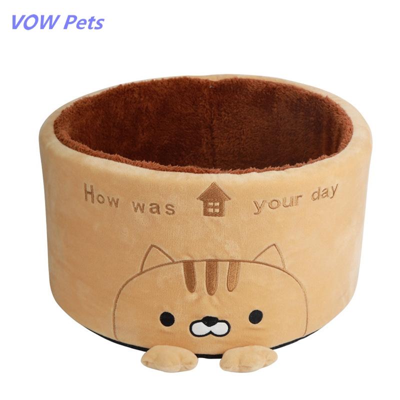 Pets Dog Kennel Round Cat Litter Pet Mat Teddy Small And Medium-sized Supplies Bed Four Seasons General Direct Decorations
Pets Dog Kennel Round Cat Litter Pet Mat Teddy Small And Medium-sized Supplies Bed Four Seasons General Direct Decorations