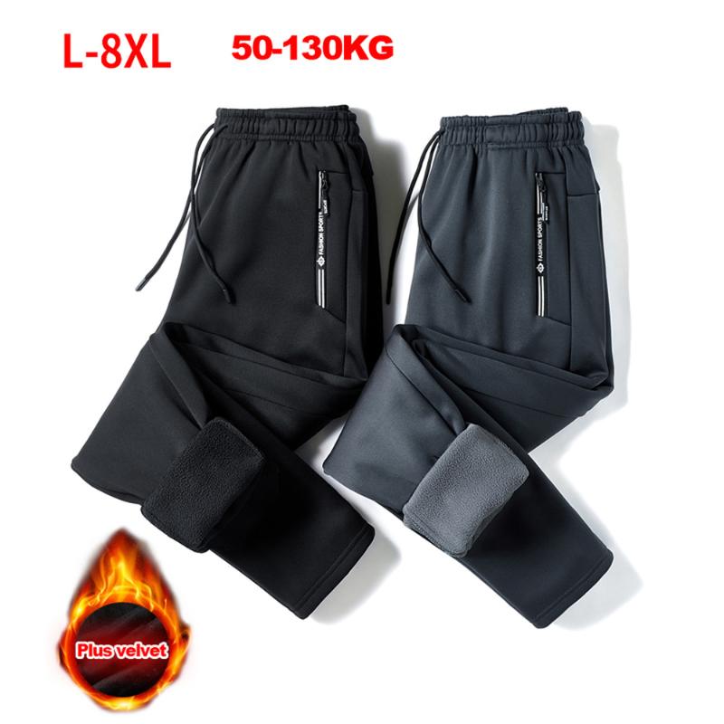 Men's Pants Men Autumn Winter Fleece Lined Drawstring Jogger Sweatpants Thicken Warm Running Track Sweatpant Plus Size, Black
Men's Pants Men Autumn Winter Fleece Lined Drawstring Jogger Sweatpants Thicken Warm Running Track Sweatpant Plus Size, Black