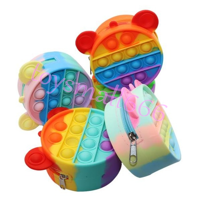 Fidget Toys Sensory Fashion Cartoon coin purse kid Push Bubble Rainbow Anti Stress Educational Children And Adults Decompression Toy Surprise wholesale
Fidget Toys Sensory Fashion Cartoon coin purse kid Push Bubble Rainbow Anti Stress Educational Children And Adults Decompression Toy Surprise wholesale