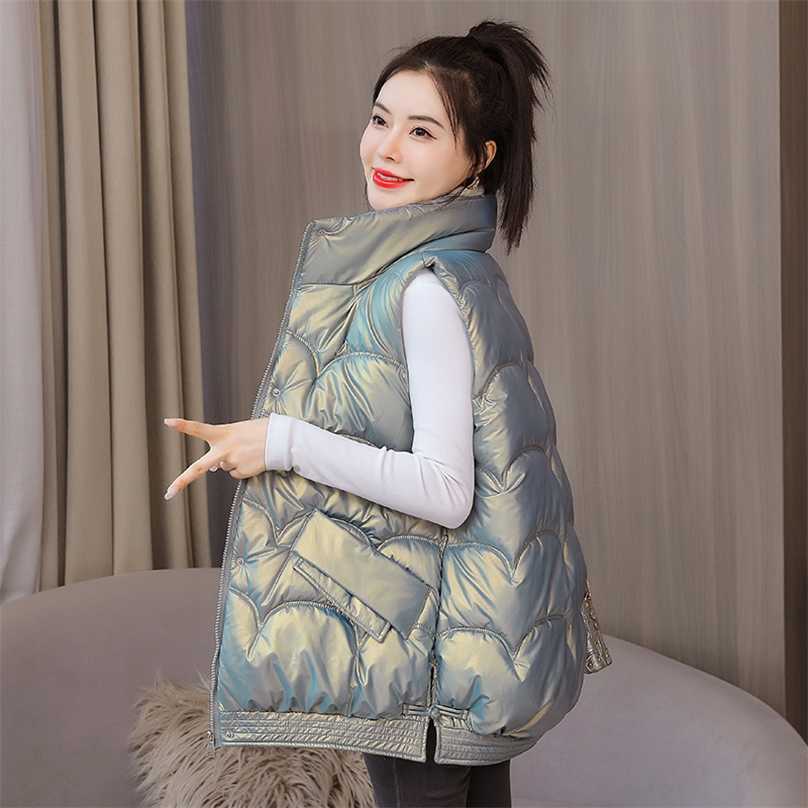 Shiny Winter Vest Loose Women Zipper Stand Collar Pockets Ladies Causal Sleeveless Jacket Waistcoat for Female 211105