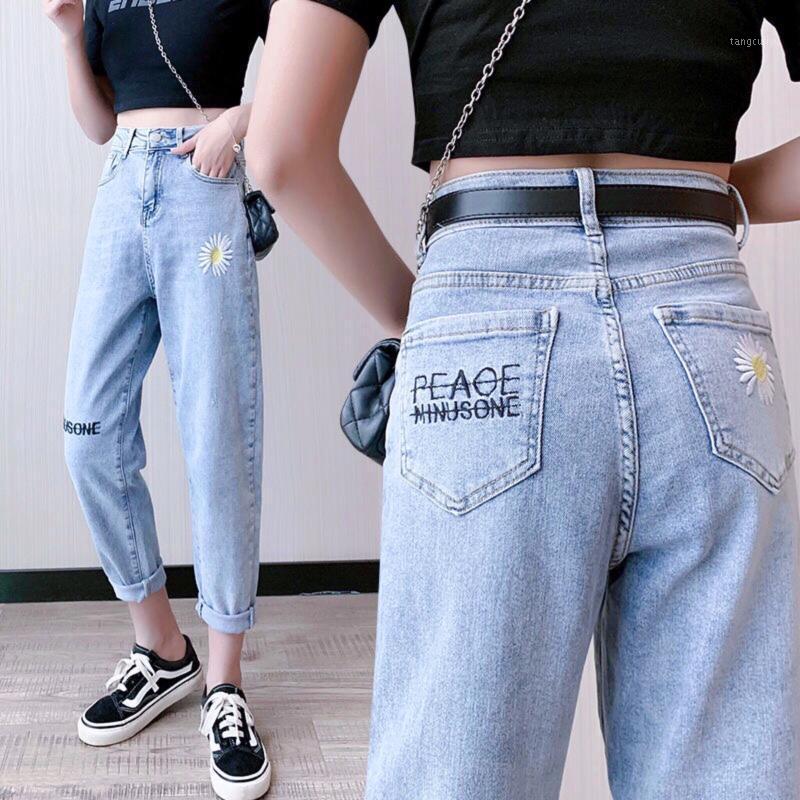 Women's Jeans Fashion Chic Women Pants Graffiti Print Casual Girl Flower Straight Blue Vintage High Street Trousers For Female
Women's Jeans Fashion Chic Women Pants Graffiti Print Casual Girl Flower Straight Blue Vintage High Street Trousers For Female