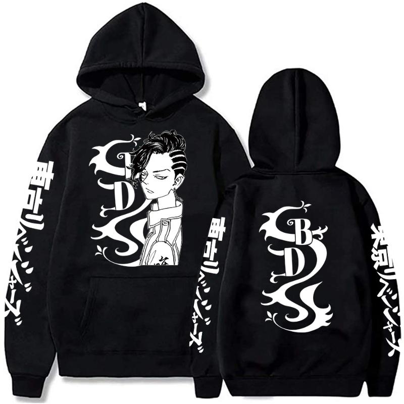 Men's Hoodies & Sweatshirts Cool Japan Anime Tokyo Revengers Cosplay Men Women Fashion Cartoon Manga Black Dragon Hajime Kokonoi Print Sweat
Men's Hoodies & Sweatshirts Cool Japan Anime Tokyo Revengers Cosplay Men Women Fashion Cartoon Manga Black Dragon Hajime Kokonoi Print Sweat