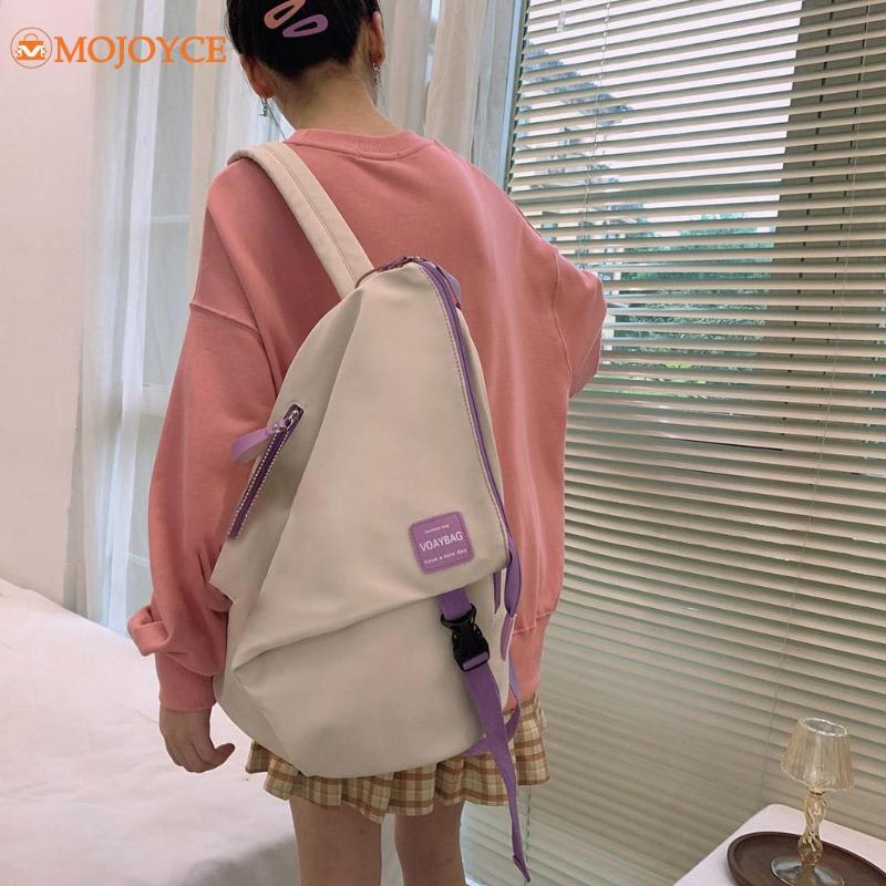 School Bags Preppy Style Women Bag Color Patchwork Crossbody Large Capacity Handbag Knapsack Backpacks High Students Travel
School Bags Preppy Style Women Bag Color Patchwork Crossbody Large Capacity Handbag Knapsack Backpacks High Students Travel