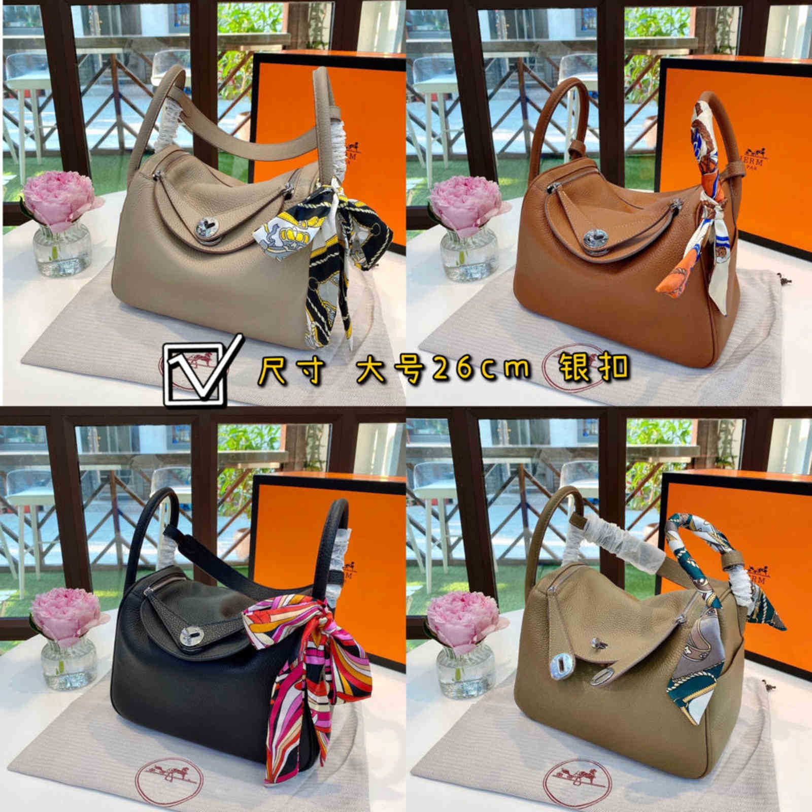 CLASSIC FLOWER 2021 women's bag single shoulder portable messenger large capacity fashion versatile trendy medicine KNUQ, Black 20cm gold button
CLASSIC FLOWER 2021 women's bag single shoulder portable messenger large capacity fashion versatile trendy medicine KNUQ, Black 20cm gold button