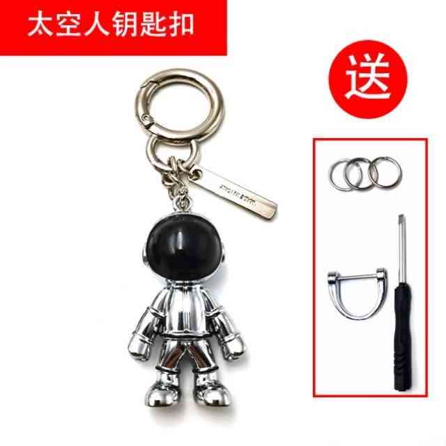 Astronaut Key Chain High-grade Car Backpack Pendant to Send Men's and Women's Fashion Gift Net Red