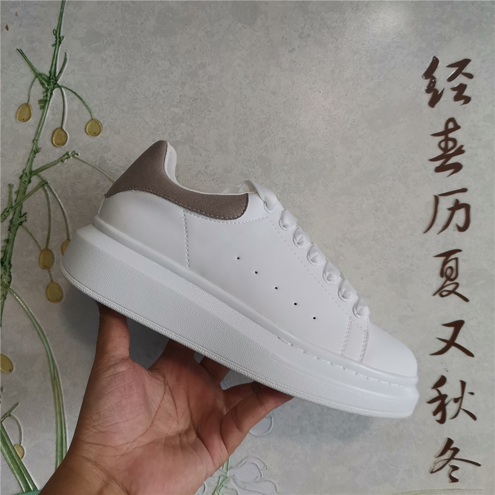 With Box McQueens Top Quality Real Leather Handmade Multicolor Gradient Technical Sneakers Women Famous Shoes Trainers Shoe, Black
With Box McQueens Top Quality Real Leather Handmade Multicolor Gradient Technical Sneakers Women Famous Shoes Trainers Shoe, Black