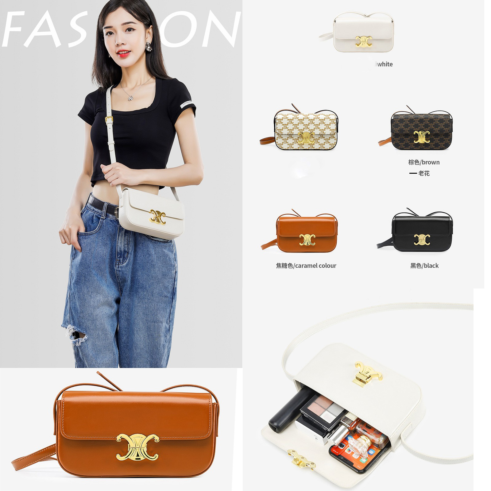 Women Designer Luxurys Cellne Tote Shoulder Bags Classic Brand Fashion bag Lady Purses wallets PU Leather Wholesale Price handbags, No bag
Women Designer Luxurys Cellne Tote Shoulder Bags Classic Brand Fashion bag Lady Purses wallets PU Leather Wholesale Price handbags, No bag