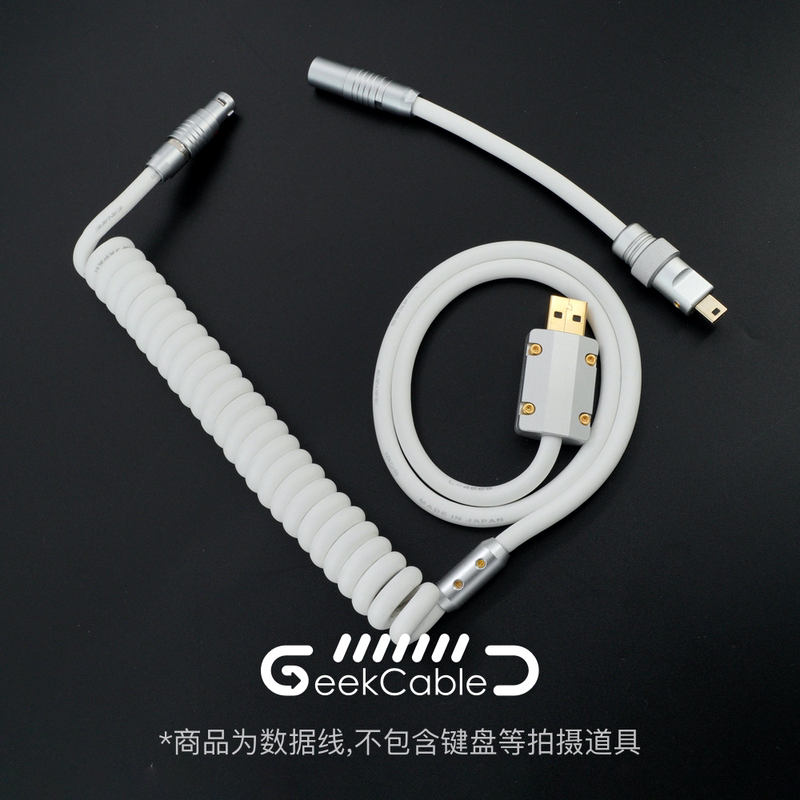 GeekCable Handmade Customized Mechanical Keyboard Cable For CyberBoard Coiled Keyboard Cable Top Match Rubber White