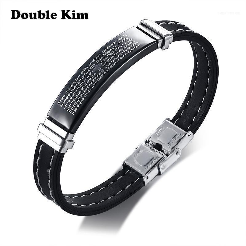 Classic Men's Bible Nameplate Bracelet Silica Gel Titanium Stainless Steel Material Black Personality Fashion Jewelry Bangle
Classic Men's Bible Nameplate Bracelet Silica Gel Titanium Stainless Steel Material Black Personality Fashion Jewelry Bangle