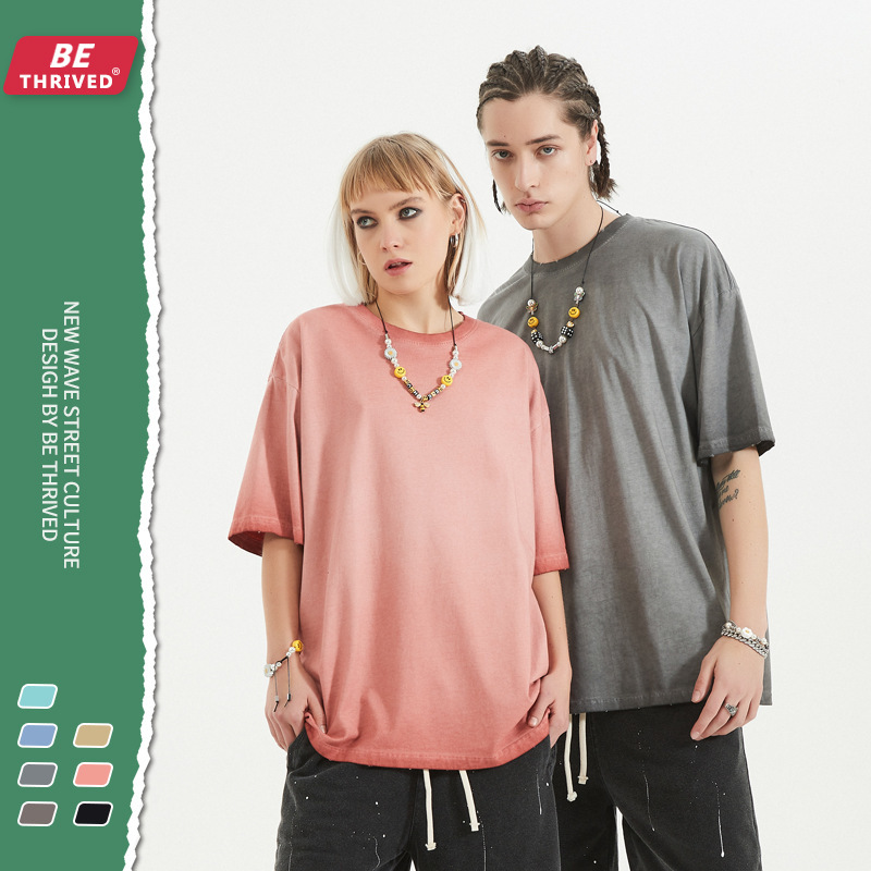 be men's wear - 2021 summer new gradual change reverse bottom fried ee worn short sve trendy high street trendy t-shirt, White;black
be men's wear - 2021 summer new gradual change reverse bottom fried ee worn short sve trendy high street trendy t-shirt, White;black