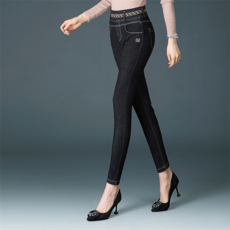 Casual Ladies Cotton High Quality Pants Fashion Slim Summer Womens 210809