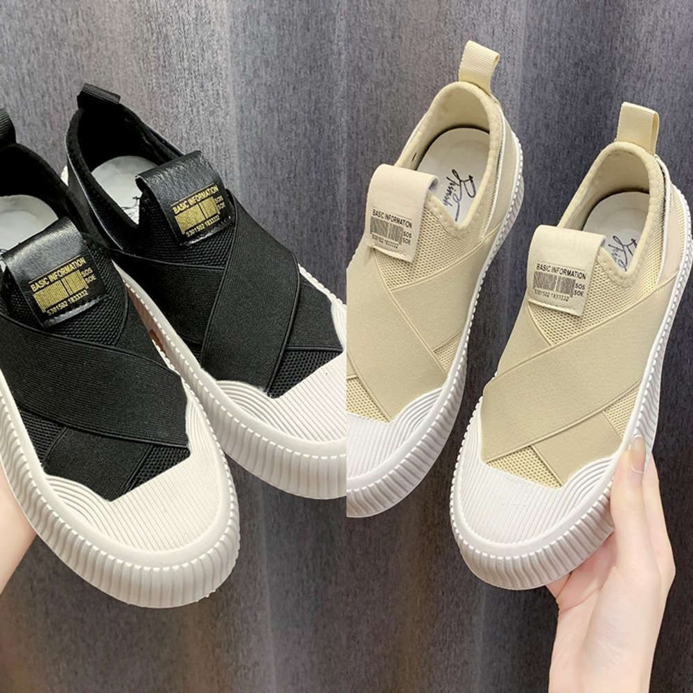 Casual shoes 2021 new black breathable women's fashion shoes with leisure thick bottom elastic band net 0B8S
Casual shoes 2021 new black breathable women's fashion shoes with leisure thick bottom elastic band net 0B8S