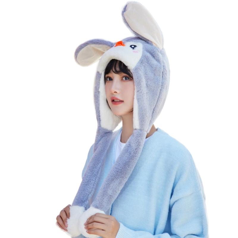 Berets P8DB Winter Warm Animal Hat Movable Ears XMAS Gift For Kid Girlfriends Lover Sisiter, Longeared bunny gra
Berets P8DB Winter Warm Animal Hat Movable Ears XMAS Gift For Kid Girlfriends Lover Sisiter, Longeared bunny gra