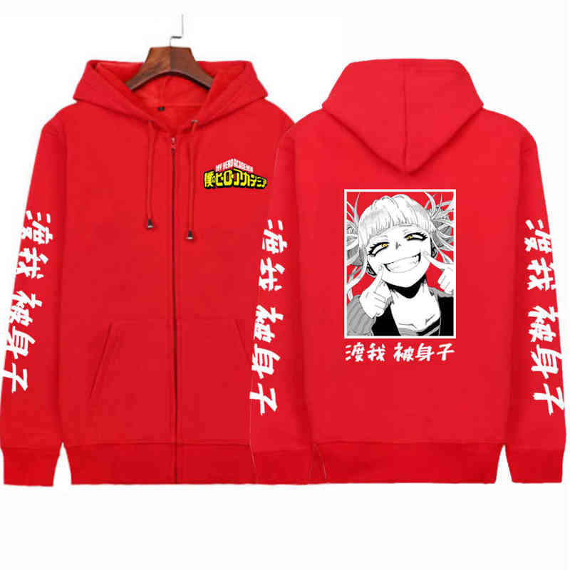 Hot My Hero Academia Himiko Toga Zipper Hoodie Hip Hop Anime Pullovers Coat Y1213