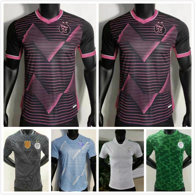 Algerie Soccer Jersey Player Version 2021 2022 Home Away MAHREZ BOUNEDJAH FEGHOULI BENNACER ATAL 21 22 Algeria Maillot de foot, Black;yellow
Algerie Soccer Jersey Player Version 2021 2022 Home Away MAHREZ BOUNEDJAH FEGHOULI BENNACER ATAL 21 22 Algeria Maillot de foot, Black;yellow