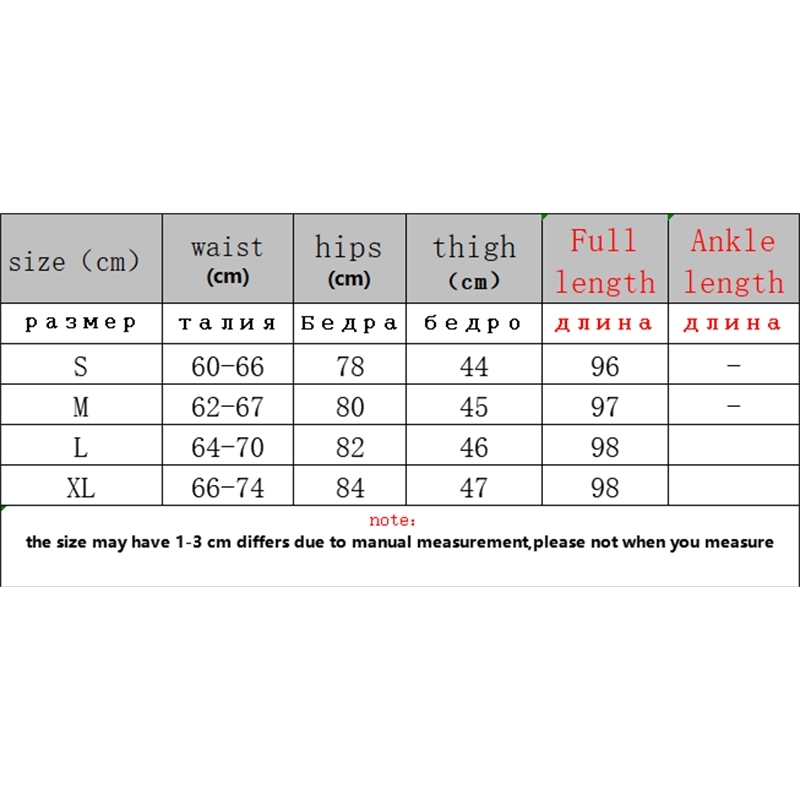 Fashion Split Bootleg Jeans For Woman High Waist Elastic Korean Denim Trousers Female Slim Wide Leg Pants Woman Blue Bottom 210616