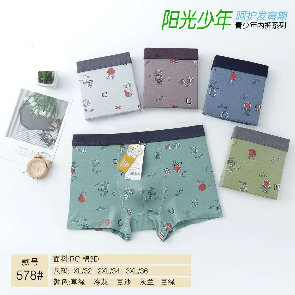 Young RC cotton comfortable breathable printed wormwood crotch junior high school students' men's boxers, Black;white
Young RC cotton comfortable breathable printed wormwood crotch junior high school students' men's boxers, Black;white