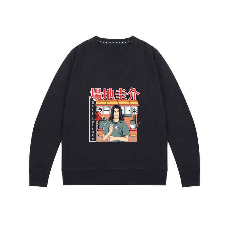 Men's Hoodies & Sweatshirts Tokyo Revengers Manga Pullover Men Japan Anime Fashion Keisuke Baji Graphic Print Male Hip Hop Harajuku, Black
Men's Hoodies & Sweatshirts Tokyo Revengers Manga Pullover Men Japan Anime Fashion Keisuke Baji Graphic Print Male Hip Hop Harajuku, Black