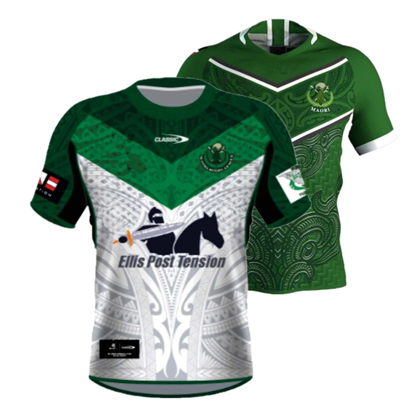 INDIGENOUS ALL STARS 2021 MAORI ALL STARS RUGBY JERSEY MENS Size S--5XL(Print Custom Name Number) Top Quality Free Delivery, Black
INDIGENOUS ALL STARS 2021 MAORI ALL STARS RUGBY JERSEY MENS Size S--5XL(Print Custom Name Number) Top Quality Free Delivery, Black