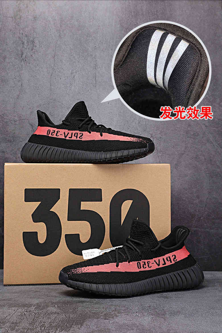 yeesy 350 3m shoes friday beluga sneakers butter fro women static zebra blue tint 2.0 sesame cream turtle dove pirate moonrock oxford tan bl
yeesy 350 3m shoes friday beluga sneakers butter fro women static zebra blue tint 2.0 sesame cream turtle dove pirate moonrock oxford tan bl