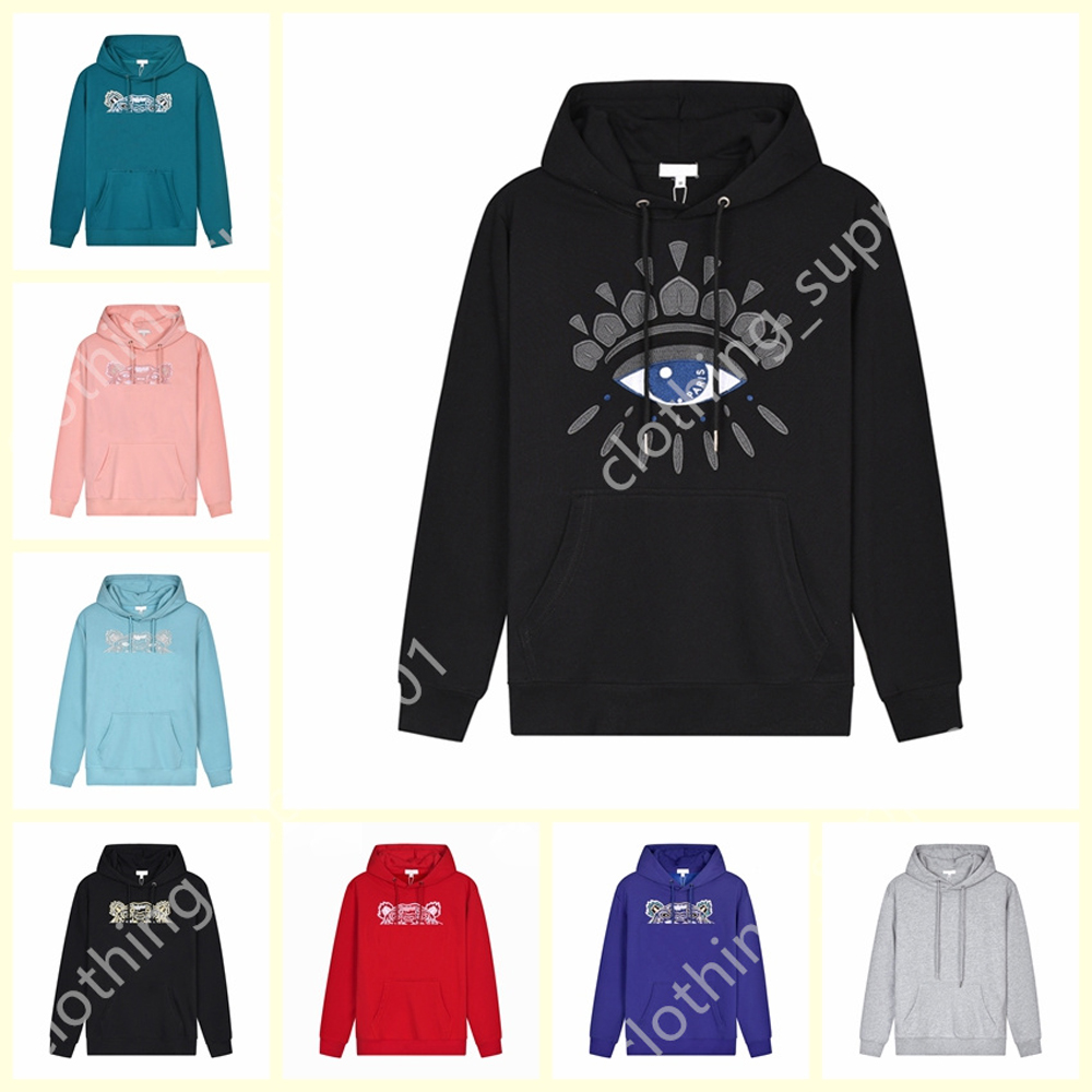 21SS High Quality Luxurys Designer Mens Hoodies Couples Letter Print Hoody Men Women Sweatshirt Long Sleeve
21SS High Quality Luxurys Designer Mens Hoodies Couples Letter Print Hoody Men Women Sweatshirt Long Sleeve