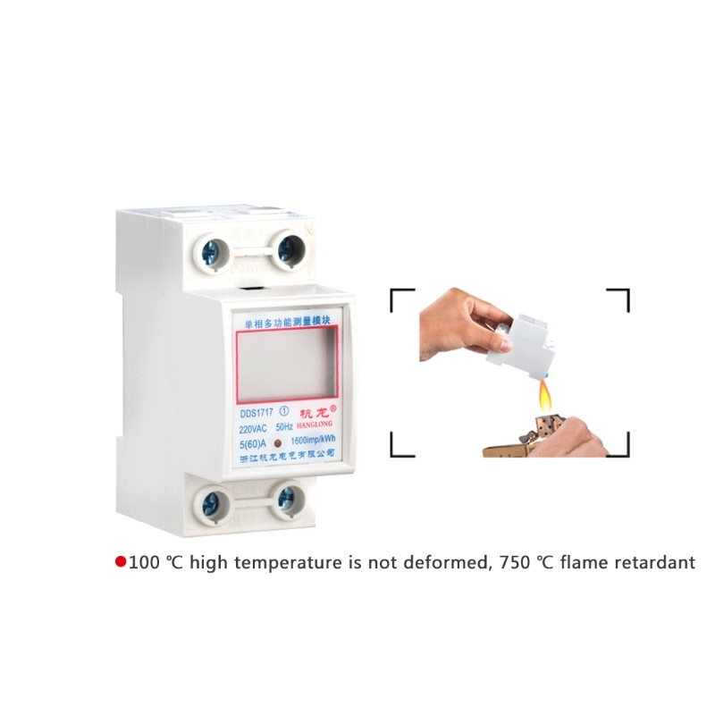 OOTDTY 5 (60) ONE 220V 50HZ Eenfase Din Rail KWH Watt Uur Din-rail Energy meter LCD