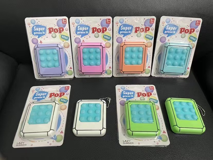 Fidget Toys Super Bubble Pinch Music Finger Decompression Toy Decompression Press Rat Killing Pioneer Key Chain