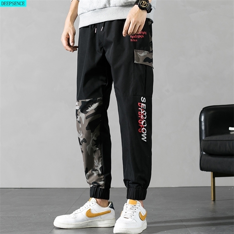Summer Splicing Men Large Size Casual Pants Camouflage Nine-Point Trousers M-8Xl Sports 211112