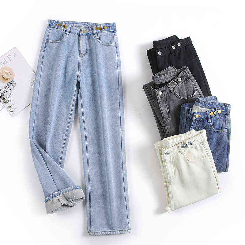 Winter Jean Warm Denim Trousers High Waist Casual Loose Female Pants Thick Velvet Cotton Wide Leg Woman Jeans 220209