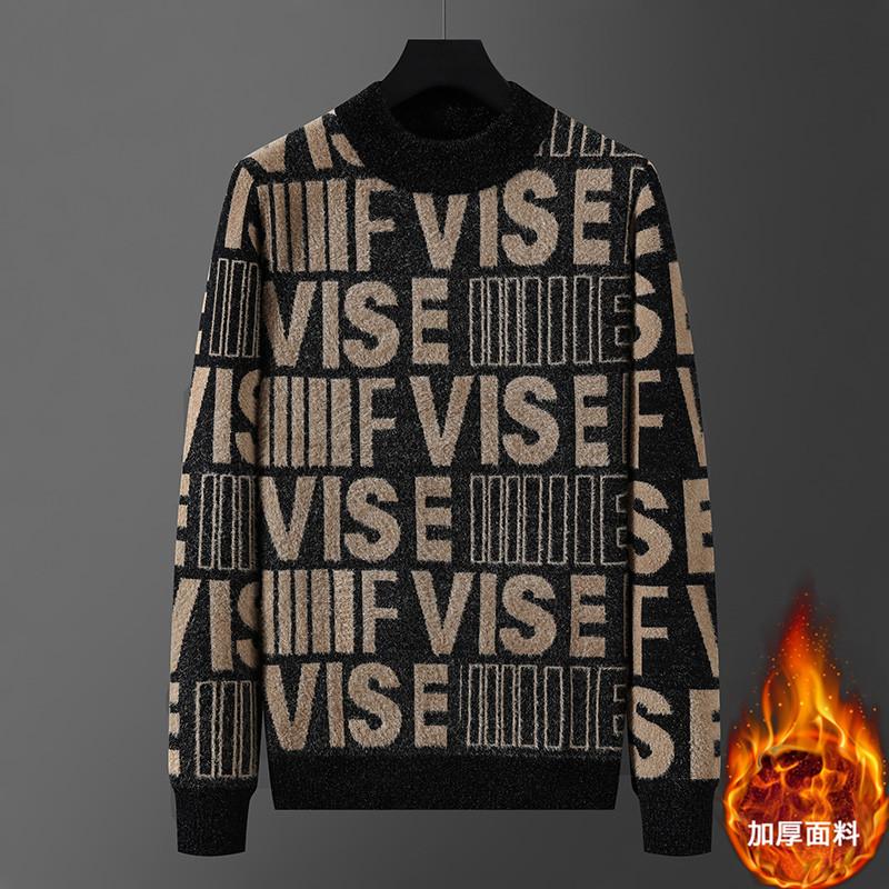 Men's Sweaters Eenlish Pattern Pullovers Men Slim Autumn Winter Thick Warm Sweater 2022 Casual Round Collar Knitwear, White;black
Men's Sweaters Eenlish Pattern Pullovers Men Slim Autumn Winter Thick Warm Sweater 2022 Casual Round Collar Knitwear, White;black