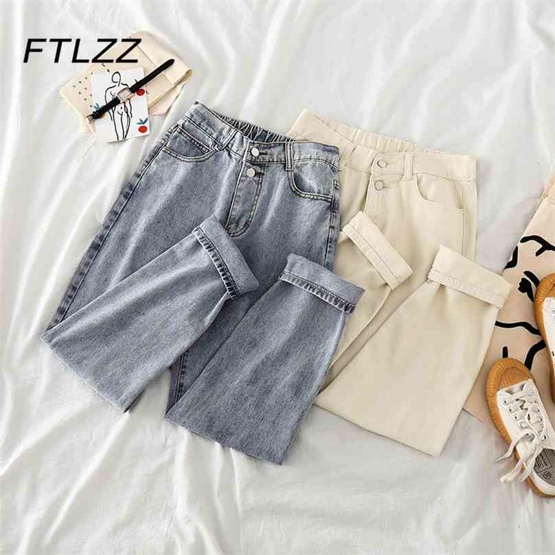 Summer High-waisted Wide-leg Pants Women Streetwear Fashion Elastic Waist Straight-leg Jeans Woman Vintage Blue Denim 210525, Light blue
Summer High-waisted Wide-leg Pants Women Streetwear Fashion Elastic Waist Straight-leg Jeans Woman Vintage Blue Denim 210525, Light blue