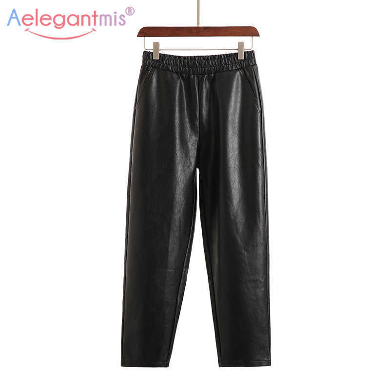 Aelegantmis High Waist Oversized Faux Leather Pants Women Vintage Loose Pu Ankle Length Office Lady Trousers Chic 210607, Black 
Aelegantmis High Waist Oversized Faux Leather Pants Women Vintage Loose Pu Ankle Length Office Lady Trousers Chic 210607, Black