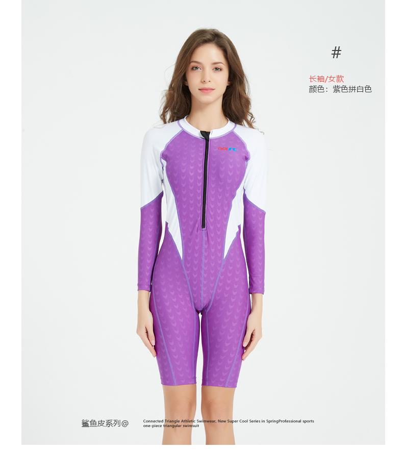Est One Piece Sport WaterProof Professional Swimming Surfing Suits Competitive Racing SwimWear Women Summer Bathing One-Piece
Est One Piece Sport WaterProof Professional Swimming Surfing Suits Competitive Racing SwimWear Women Summer Bathing One-Piece