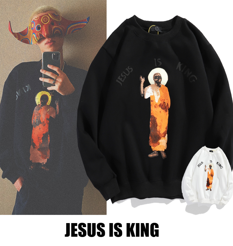 2021 High Quality sweatshirts Fashion Europe and the United States Round Collar Jersey Kanye West Jesus is king neck Plush sweater tops
2021 High Quality sweatshirts Fashion Europe and the United States Round Collar Jersey Kanye West Jesus is king neck Plush sweater tops