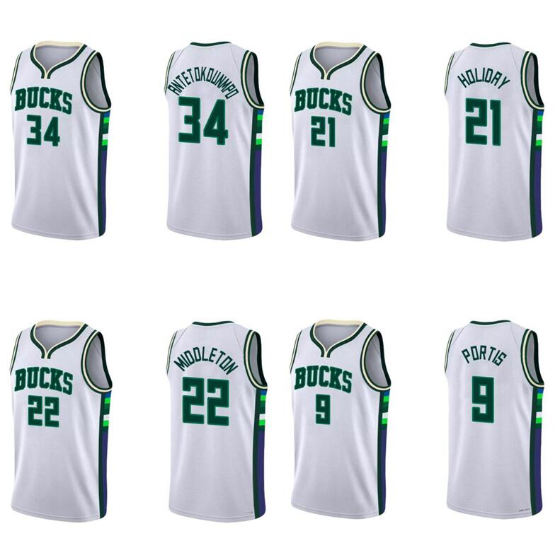 Basketball jersey Giannis Antetokounmpo #34 Khris Middleton #22 Jrue Holiday #21 MilwaukeeCity 75TH Diamond jerseys Men Youth S-XXL in stock, With logo
Basketball jersey Giannis Antetokounmpo #34 Khris Middleton #22 Jrue Holiday #21 MilwaukeeCity 75TH Diamond jerseys Men Youth S-XXL in stock, With logo