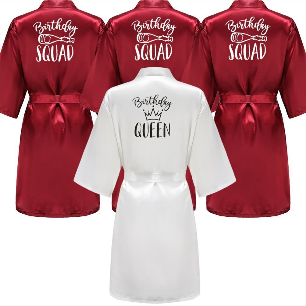 Birthday Queen Amp Squad Party Womens Sleepwears Robe Satin Princess Girl Favor Ladies Dressing Kimono Robes, Color1
Birthday Queen Amp Squad Party Womens Sleepwears Robe Satin Princess Girl Favor Ladies Dressing Kimono Robes, Color1