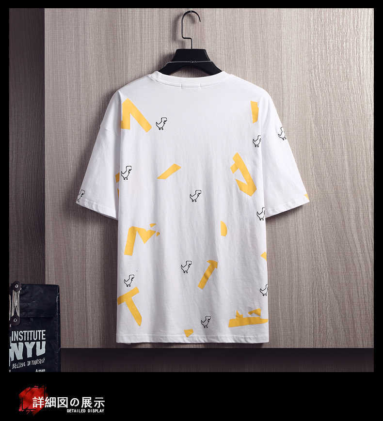 New Men' T-shirts Pure Cato Casual Fashion Prints Men' Tops Streetwear Round Neck Short Mouw Trendy Leisure Tees Shirt, Bl368 white
New Men' T-shirts Pure Cato Casual Fashion Prints Men' Tops Streetwear Round Neck Short Mouw Trendy Leisure Tees Shirt, Bl368 white