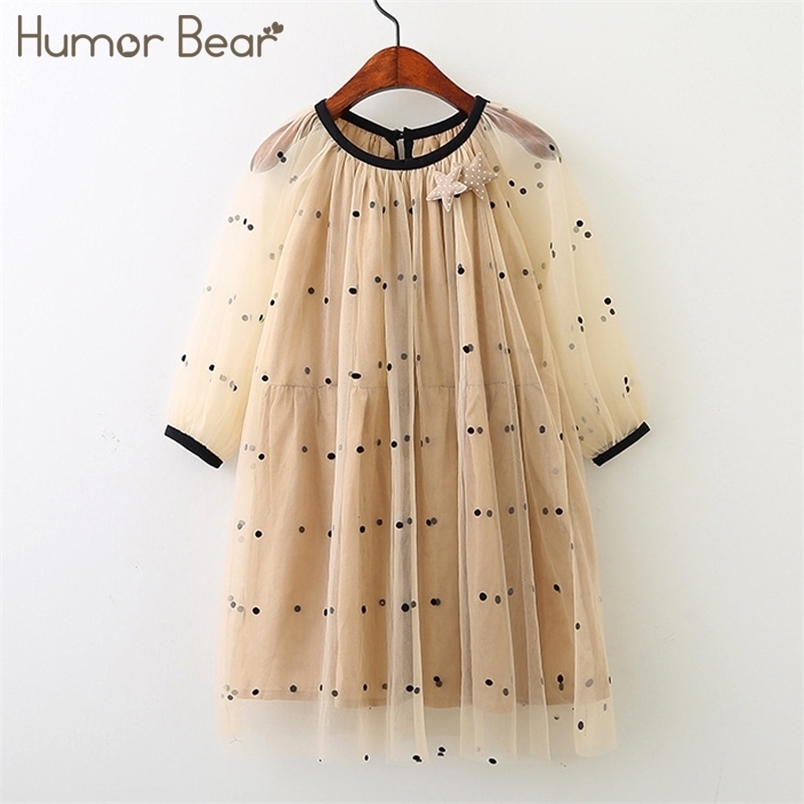 Summer Dress Autumn Fashion Net Wire Wave Point Print Girl Children Kids Clothing Beach Girls 210611, Beige
Summer Dress Autumn Fashion Net Wire Wave Point Print Girl Children Kids Clothing Beach Girls 210611, Beige