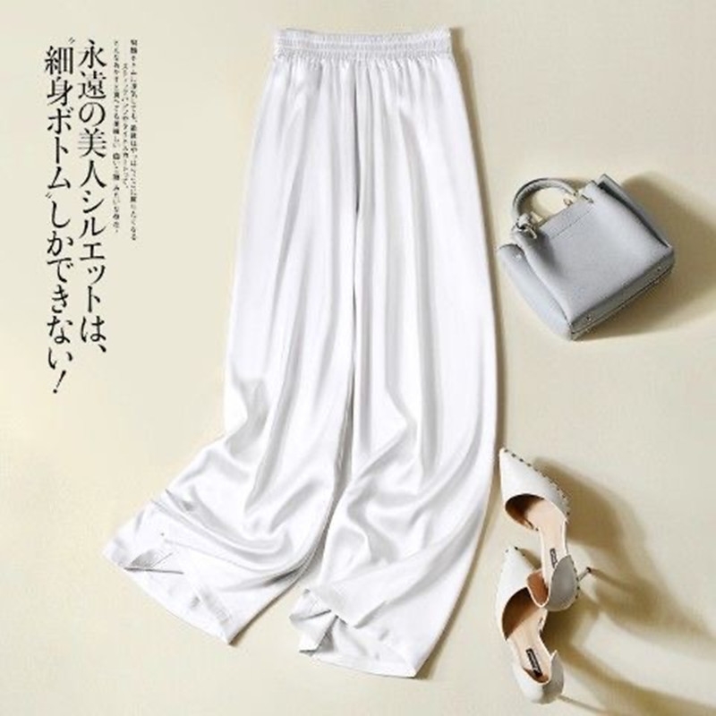 Women Summer satin wide leg pants high-waist drape silk skating straight-leg pants thin loose casual trousers women 210707