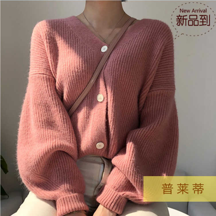 Dongdamen xiaoxiangfeng knitted cardigan women's 2021 autumn new sweet soft waxy Lantern Sleeve single breasted sweater, White;black
Dongdamen xiaoxiangfeng knitted cardigan women's 2021 autumn new sweet soft waxy Lantern Sleeve single breasted sweater, White;black