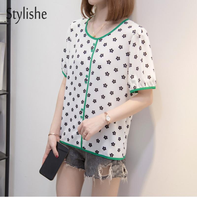 Women's Blouses & Shirts Stylishe Floral Print Womens Tops Summer White Elegant Ladies O Neck Short Sleeve Oversized Casual Blouse Shirt Fem, Black
Women's Blouses & Shirts Stylishe Floral Print Womens Tops Summer White Elegant Ladies O Neck Short Sleeve Oversized Casual Blouse Shirt Fem, Black
