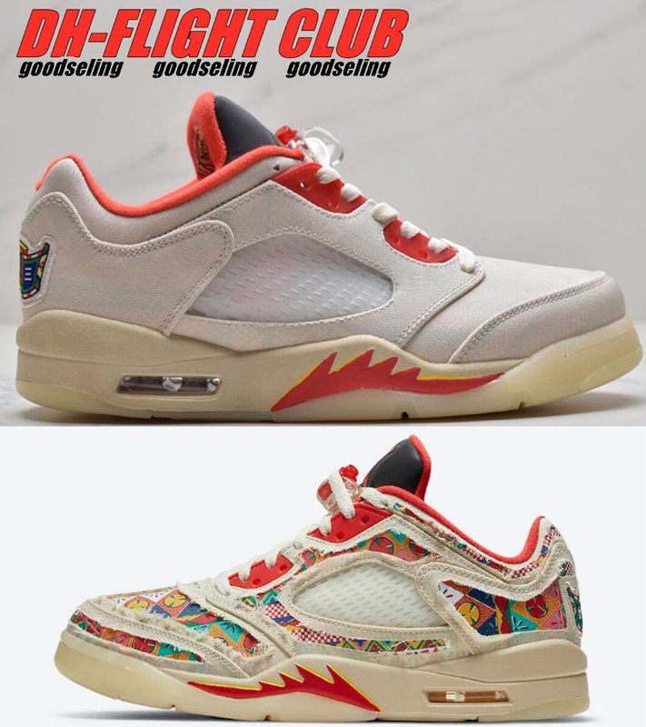 top Quality 5 Low Chinese New Year Men Basketball Shoes 5s Sail Chile Red-Opti Yellow-Pearl White mens outdoor Sneakers Trainers Sports
top Quality 5 Low Chinese New Year Men Basketball Shoes 5s Sail Chile Red-Opti Yellow-Pearl White mens outdoor Sneakers Trainers Sports